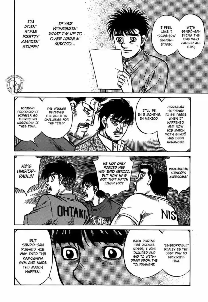 Granblue Fantasy dj - Sono Hitokoto wa Hajime no Ippo Ch.1277