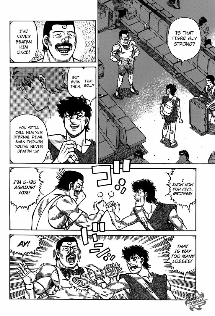 Granblue Fantasy dj - Sono Hitokoto wa Hajime no Ippo Ch.1278