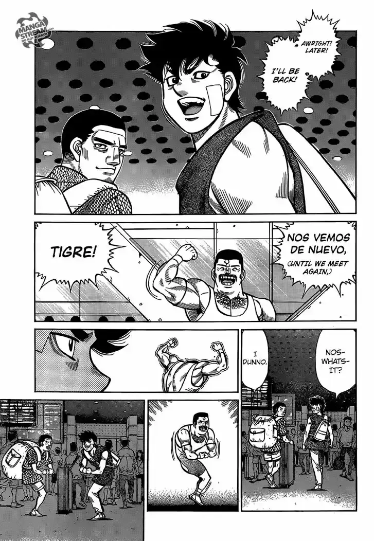 Granblue Fantasy dj - Sono Hitokoto wa Hajime no Ippo Ch.1278