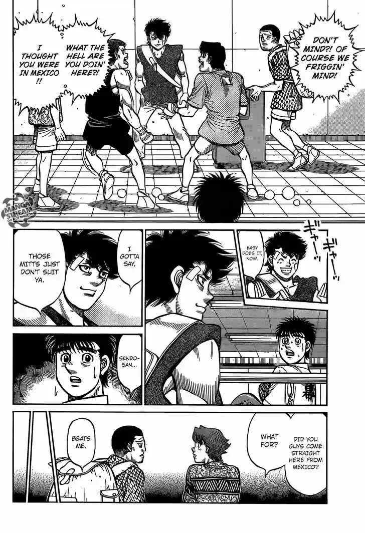 Granblue Fantasy dj - Sono Hitokoto wa Hajime no Ippo Ch.1278