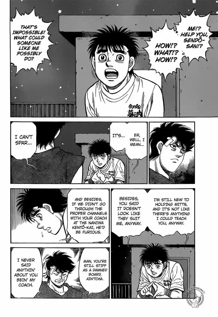 Granblue Fantasy dj - Sono Hitokoto wa Hajime no Ippo Ch.1279