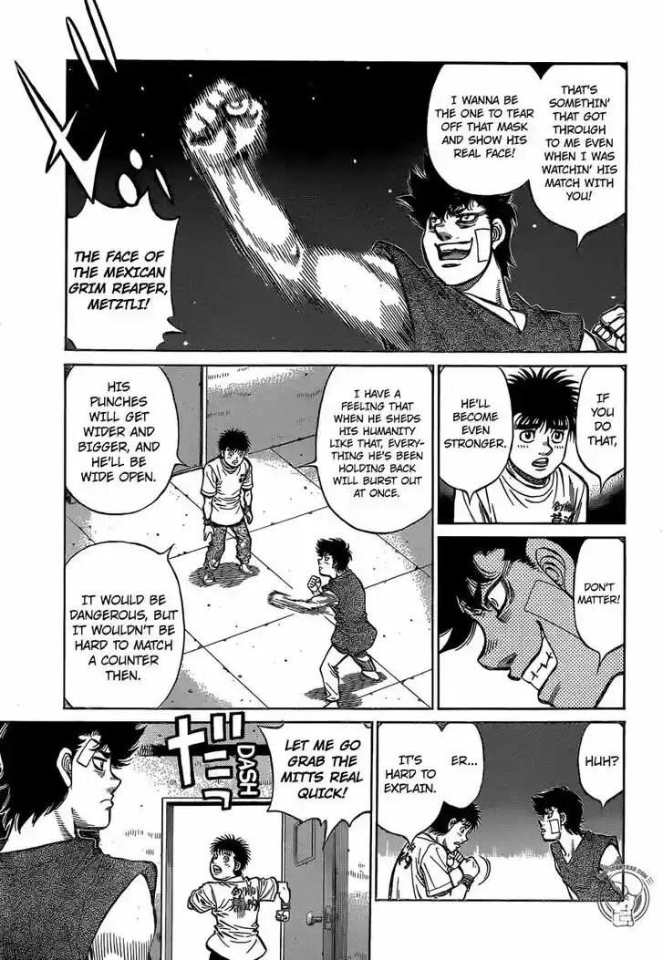 Granblue Fantasy dj - Sono Hitokoto wa Hajime no Ippo Ch.1279