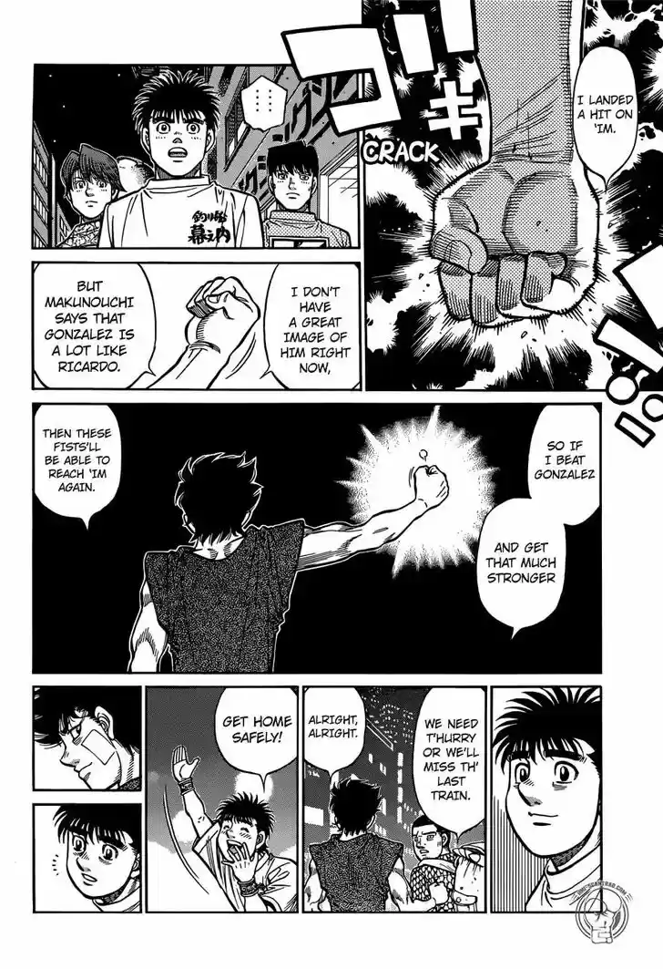 Granblue Fantasy dj - Sono Hitokoto wa Hajime no Ippo Ch.1280