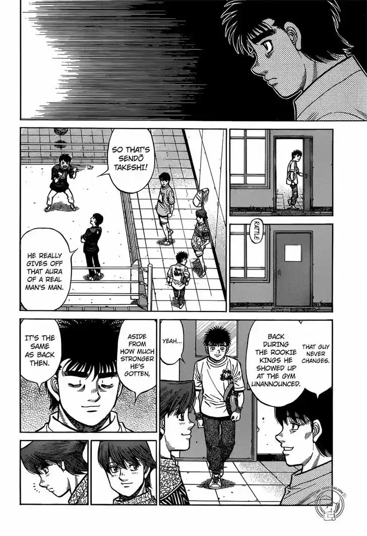 Granblue Fantasy dj - Sono Hitokoto wa Hajime no Ippo Ch.1280