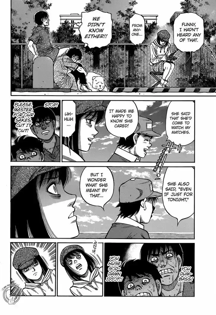 Granblue Fantasy dj - Sono Hitokoto wa Hajime no Ippo Ch.1280