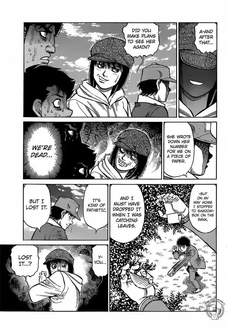 Granblue Fantasy dj - Sono Hitokoto wa Hajime no Ippo Ch.1280