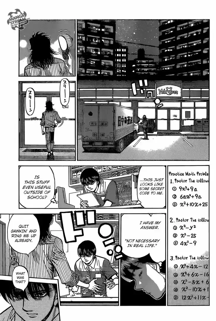 Granblue Fantasy dj - Sono Hitokoto wa Hajime no Ippo Ch.1281