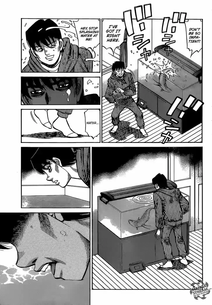 Granblue Fantasy dj - Sono Hitokoto wa Hajime no Ippo Ch.1282
