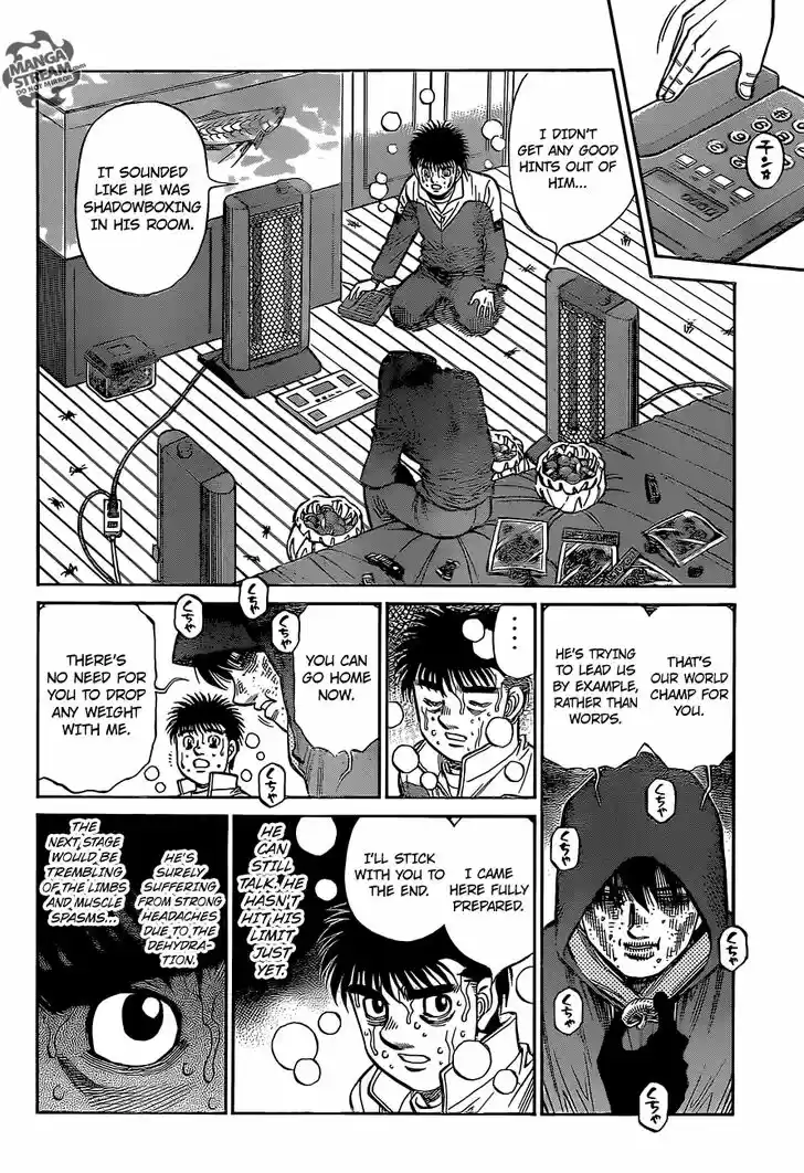 Granblue Fantasy dj - Sono Hitokoto wa Hajime no Ippo Ch.1283