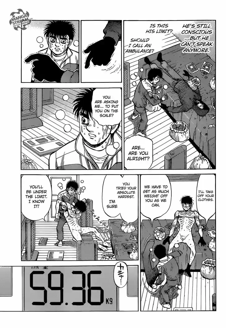 Granblue Fantasy dj - Sono Hitokoto wa Hajime no Ippo Ch.1283