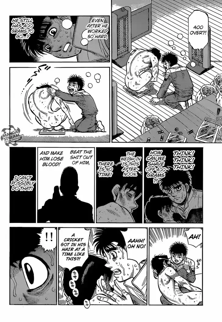 Granblue Fantasy dj - Sono Hitokoto wa Hajime no Ippo Ch.1283