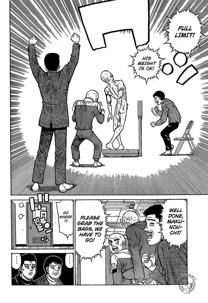 Granblue Fantasy dj - Sono Hitokoto wa Hajime no Ippo Ch.1284