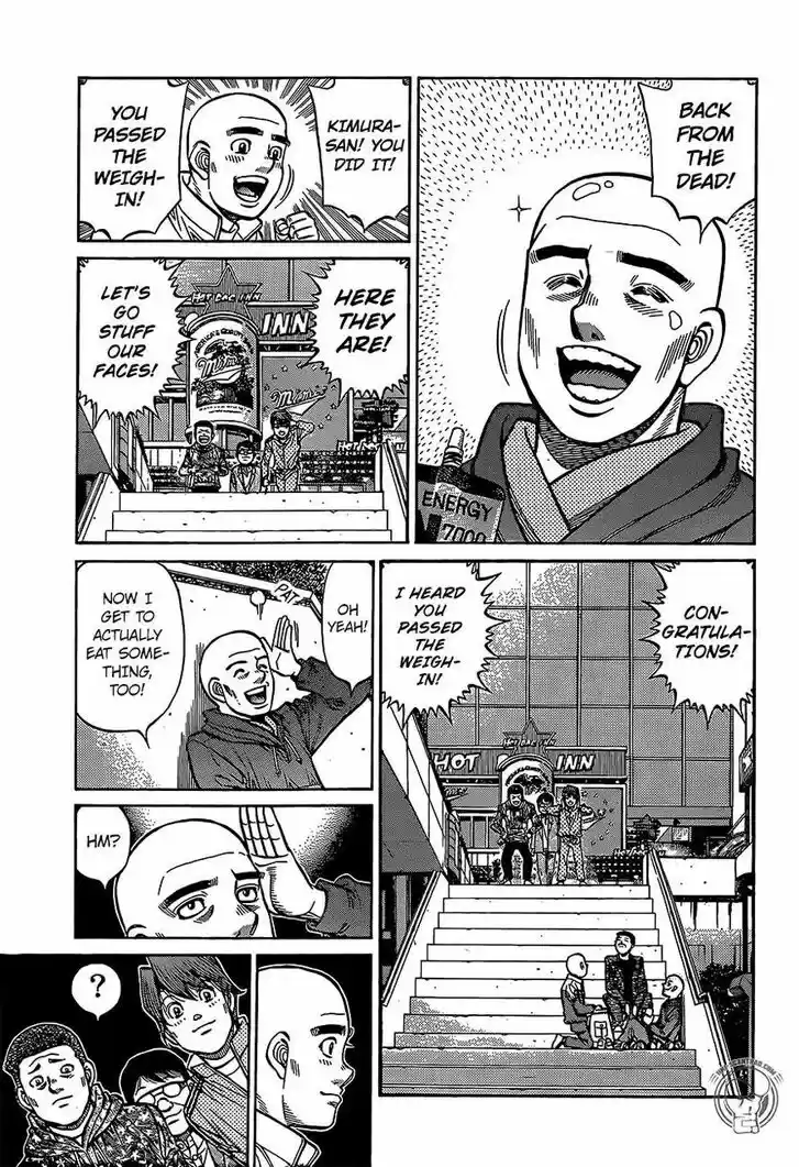 Granblue Fantasy dj - Sono Hitokoto wa Hajime no Ippo Ch.1284