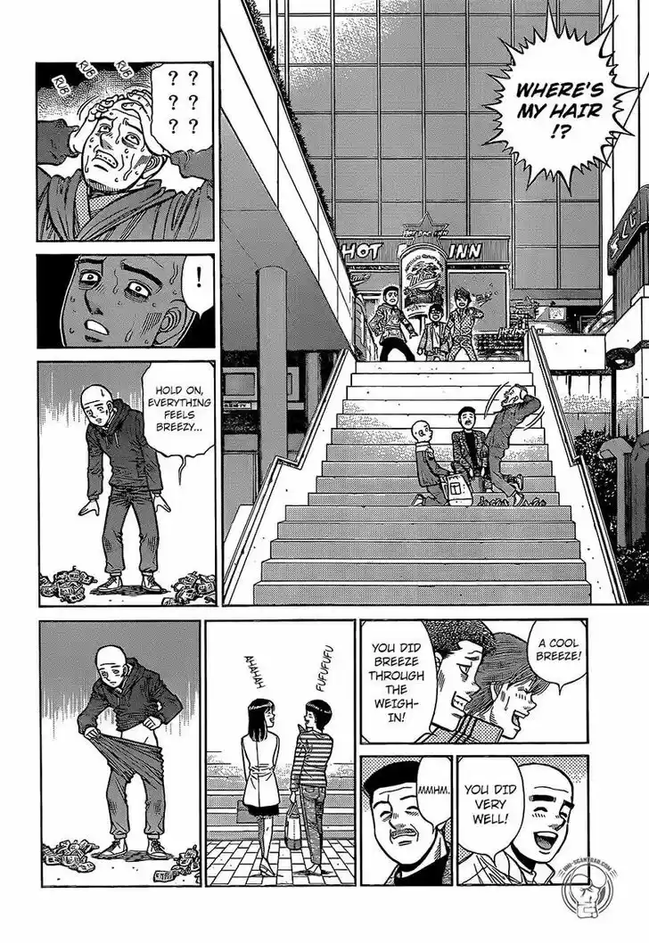 Granblue Fantasy dj - Sono Hitokoto wa Hajime no Ippo Ch.1284