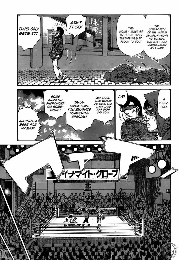 Granblue Fantasy dj - Sono Hitokoto wa Hajime no Ippo Ch.1285