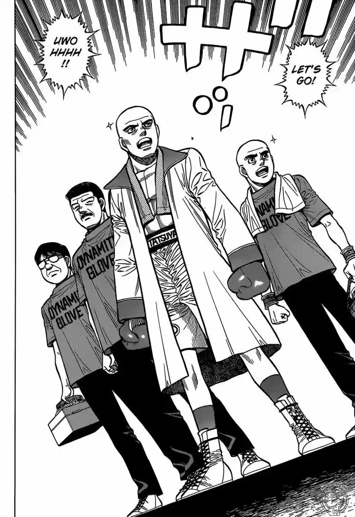 Granblue Fantasy dj - Sono Hitokoto wa Hajime no Ippo Ch.1285