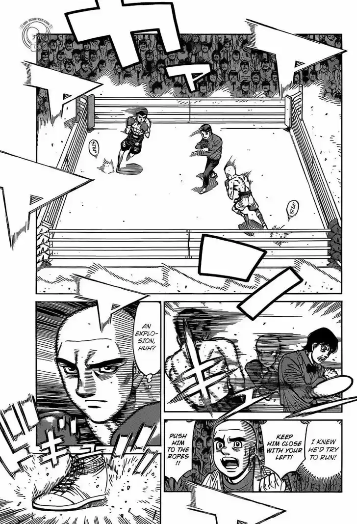 Granblue Fantasy dj - Sono Hitokoto wa Hajime no Ippo Ch.1285