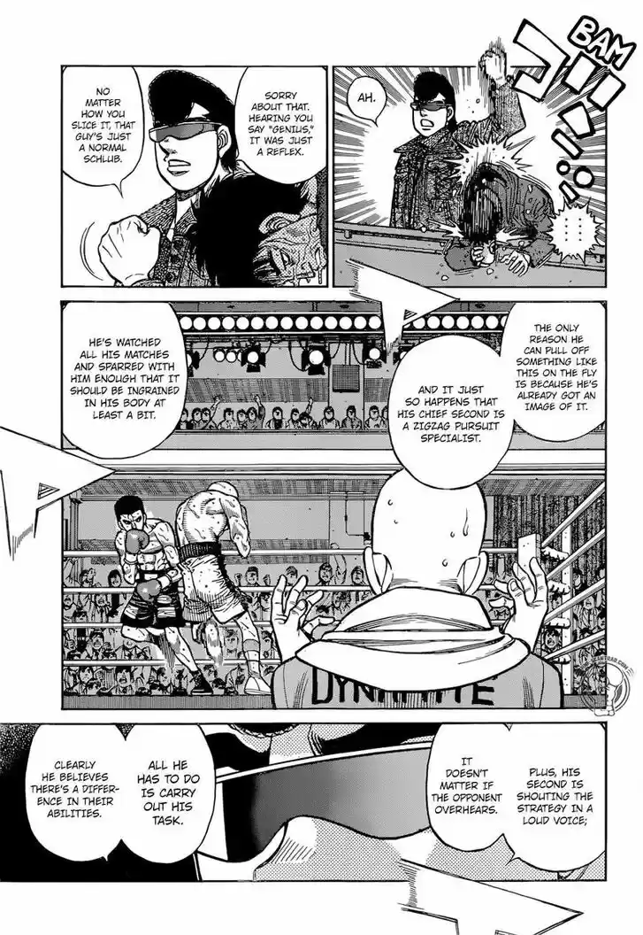 Granblue Fantasy dj - Sono Hitokoto wa Hajime no Ippo Ch.1286
