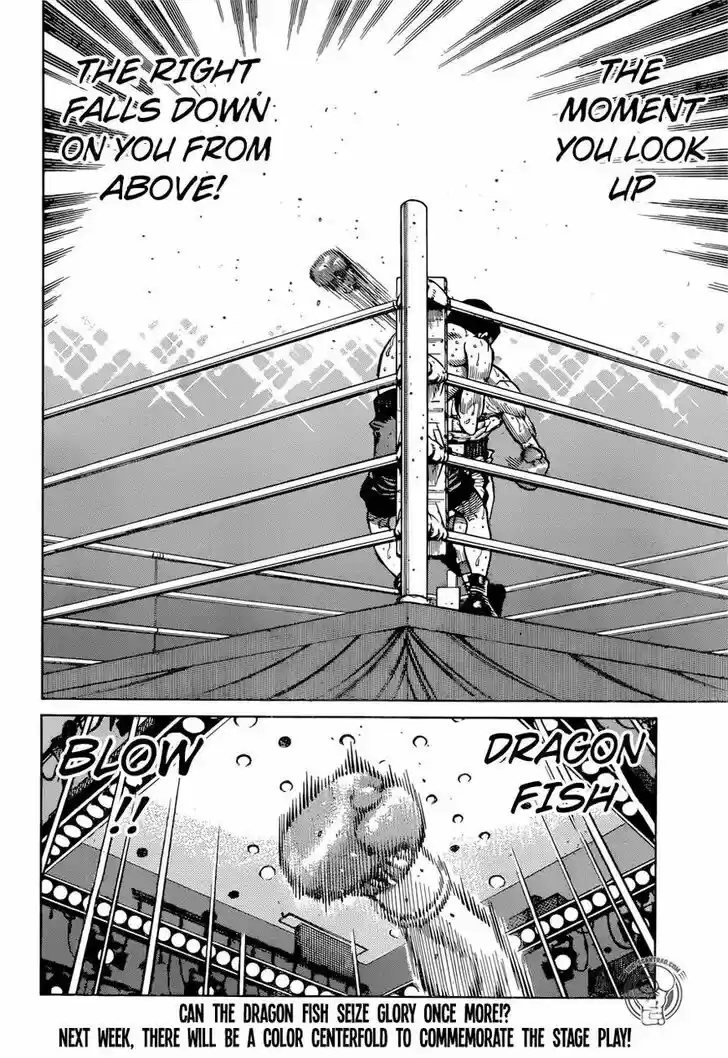 Granblue Fantasy dj - Sono Hitokoto wa Hajime no Ippo Ch.1286