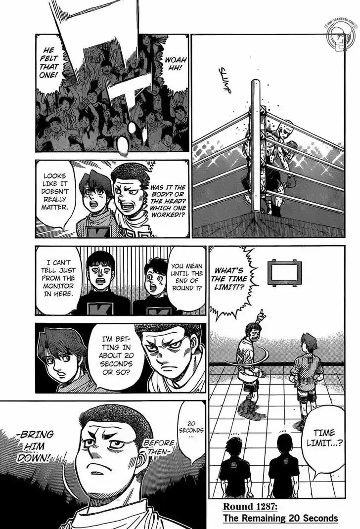 Granblue Fantasy dj - Sono Hitokoto wa Hajime no Ippo Ch.1287