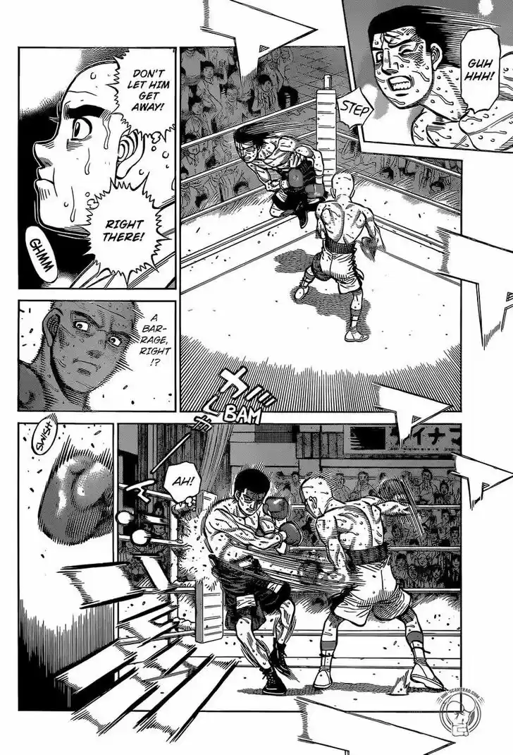 Granblue Fantasy dj - Sono Hitokoto wa Hajime no Ippo Ch.1287