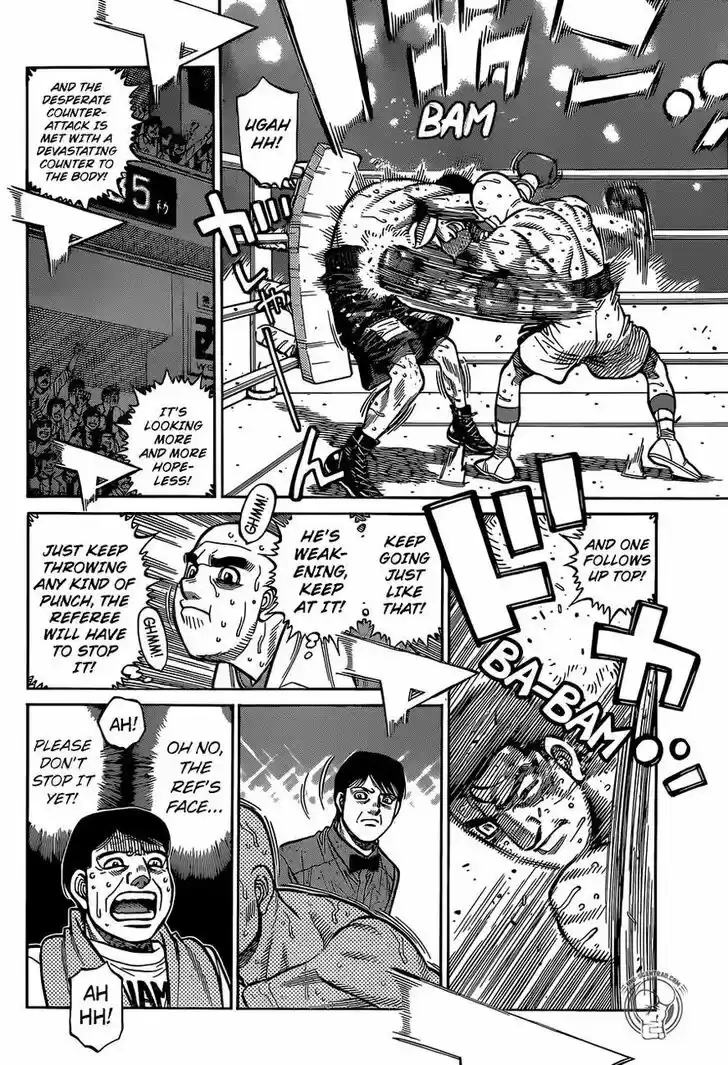 Granblue Fantasy dj - Sono Hitokoto wa Hajime no Ippo Ch.1287