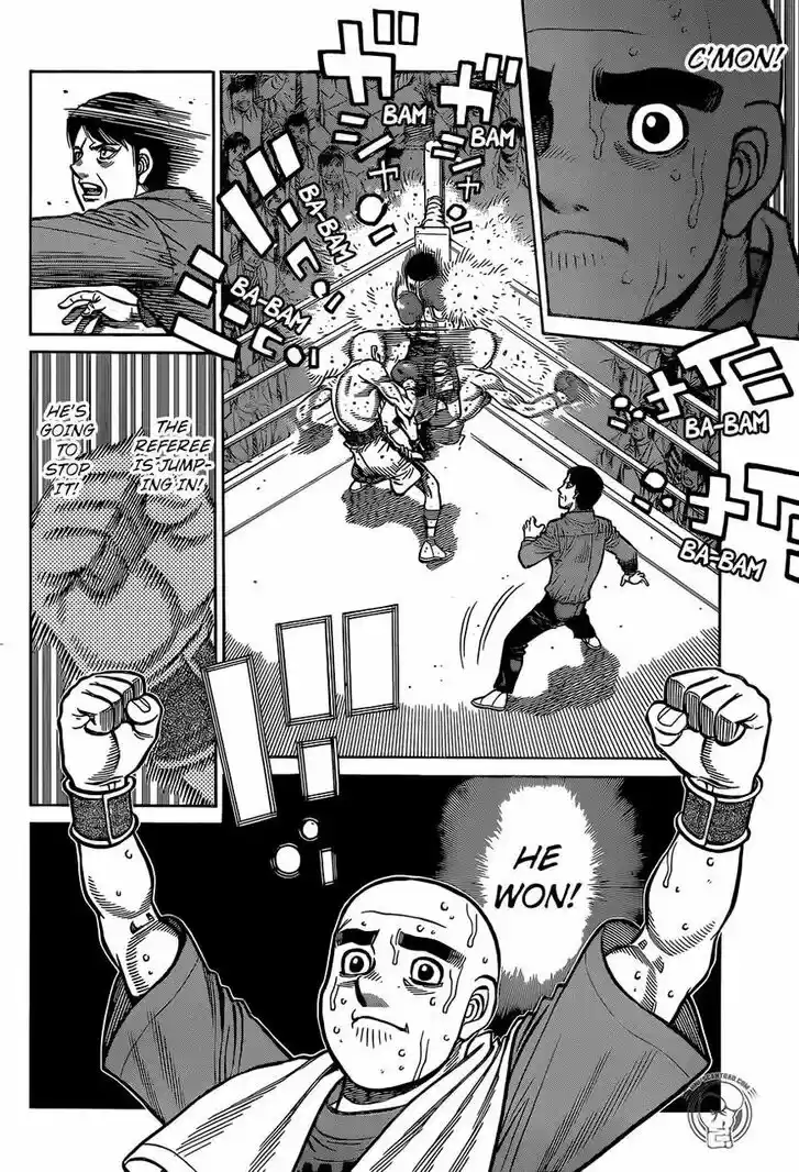 Granblue Fantasy dj - Sono Hitokoto wa Hajime no Ippo Ch.1287