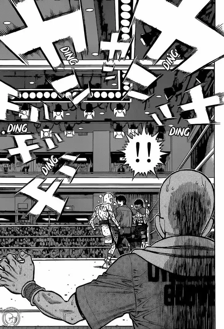 Granblue Fantasy dj - Sono Hitokoto wa Hajime no Ippo Ch.1287