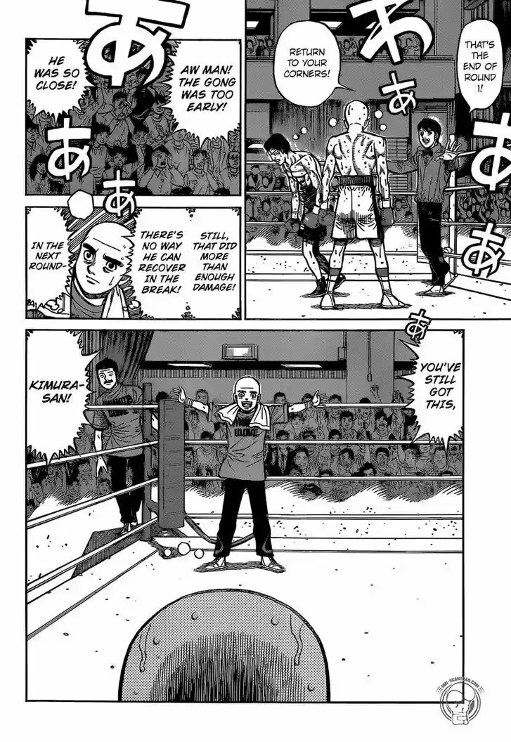 Granblue Fantasy dj - Sono Hitokoto wa Hajime no Ippo Ch.1287