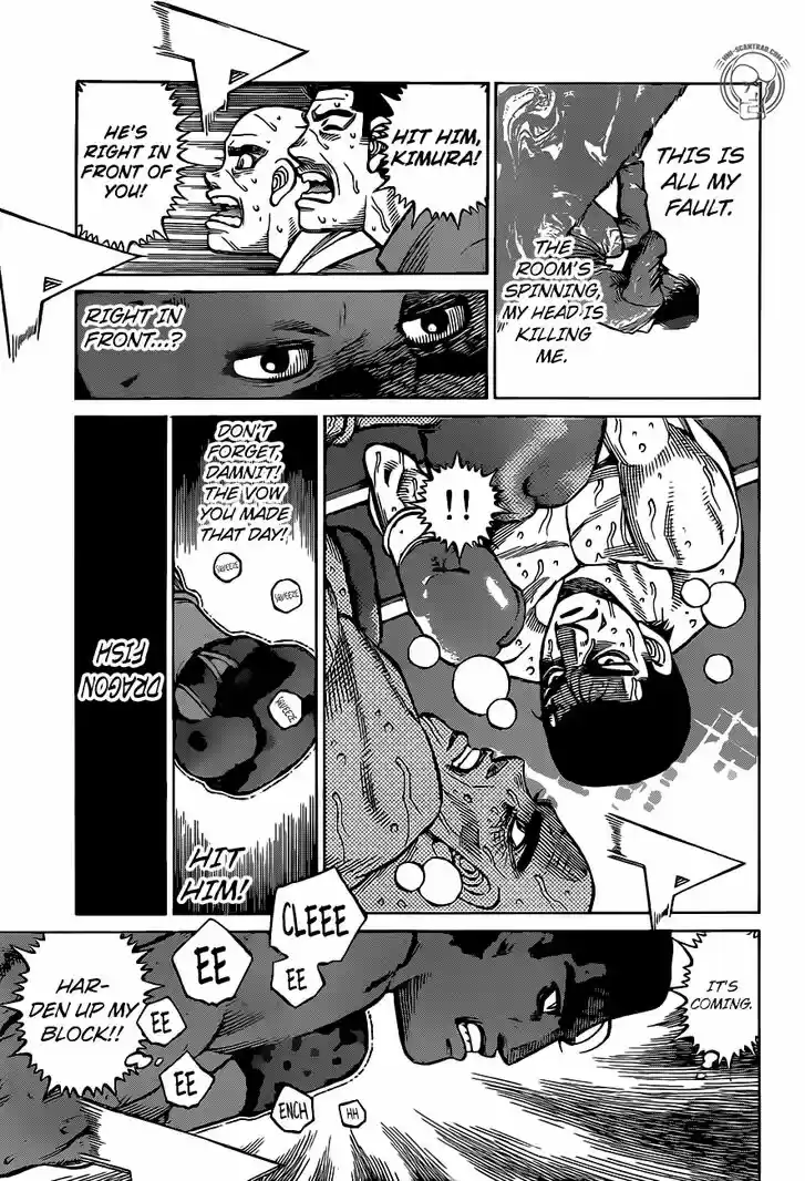 Granblue Fantasy dj - Sono Hitokoto wa Hajime no Ippo Ch.1289