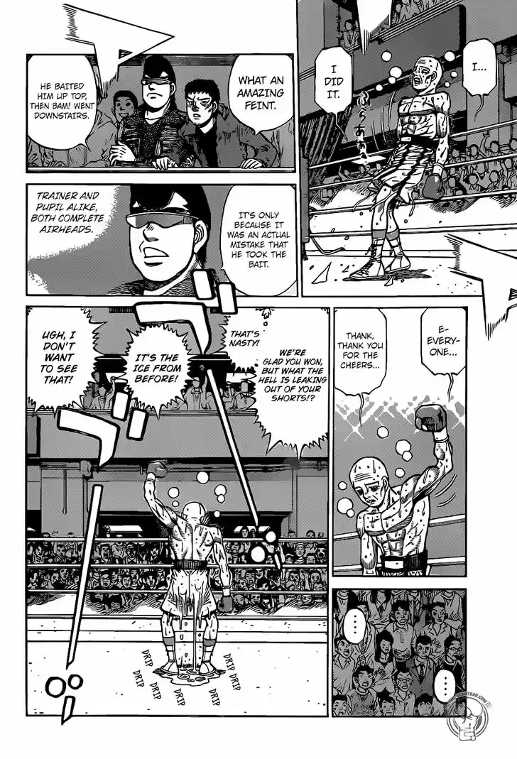 Granblue Fantasy dj - Sono Hitokoto wa Hajime no Ippo Ch.1289