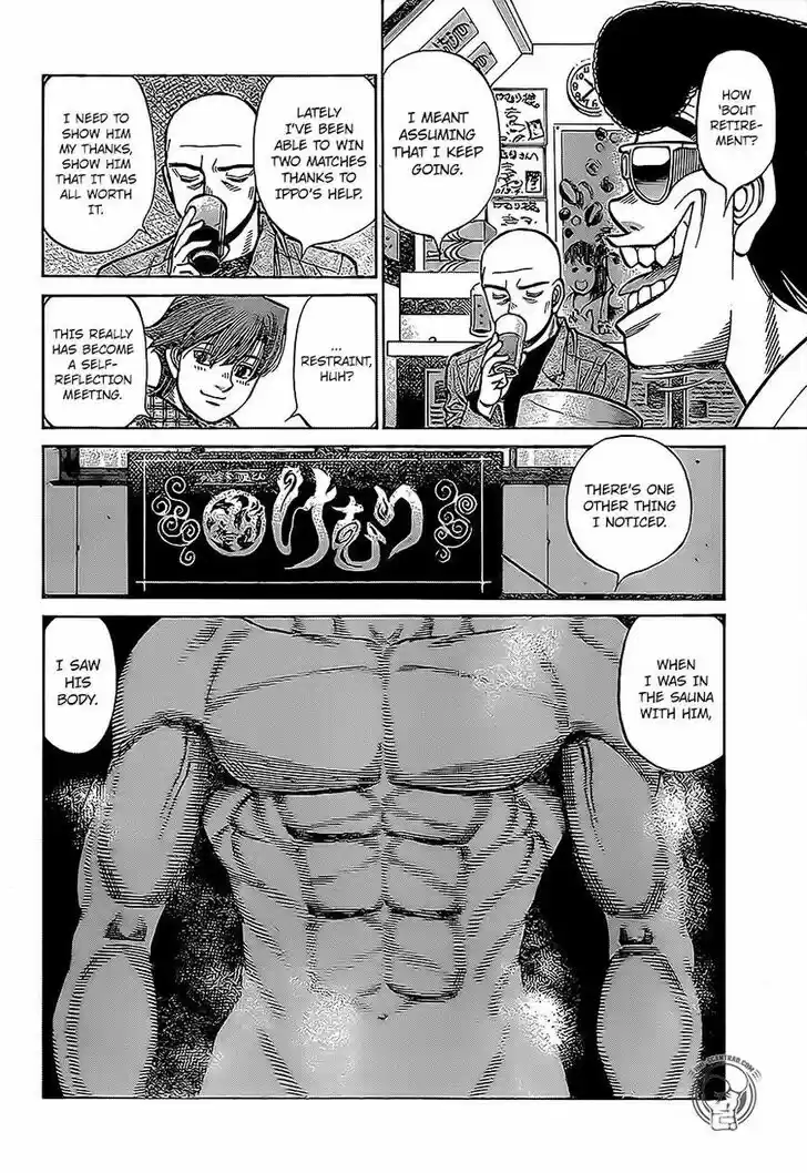 Granblue Fantasy dj - Sono Hitokoto wa Hajime no Ippo Ch.1291