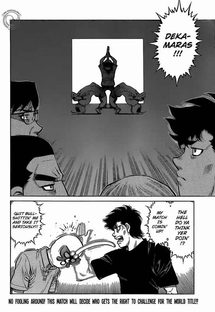 Granblue Fantasy dj - Sono Hitokoto wa Hajime no Ippo Ch.1292
