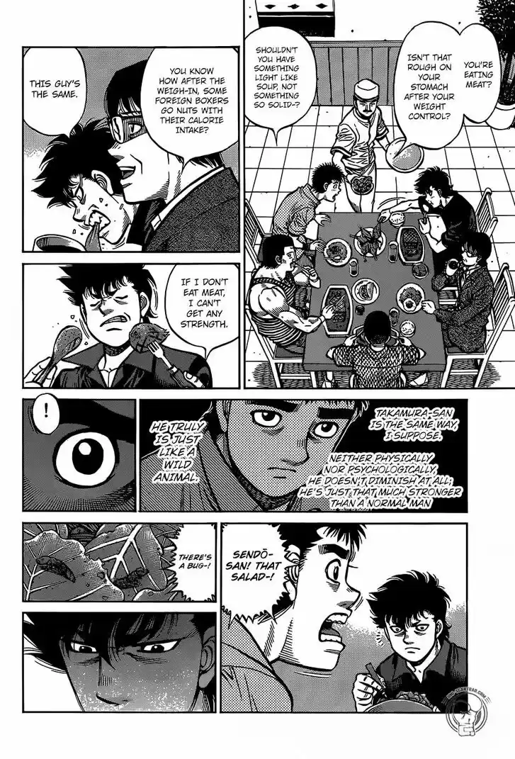 Granblue Fantasy dj - Sono Hitokoto wa Hajime no Ippo Ch.1293