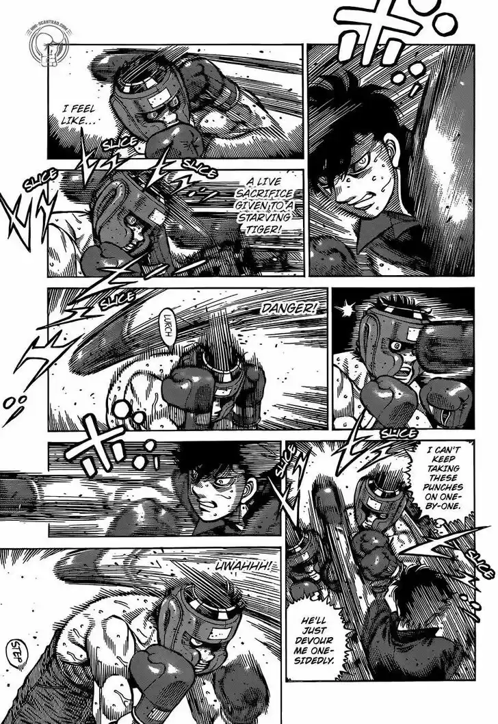 Granblue Fantasy dj - Sono Hitokoto wa Hajime no Ippo Ch.1294