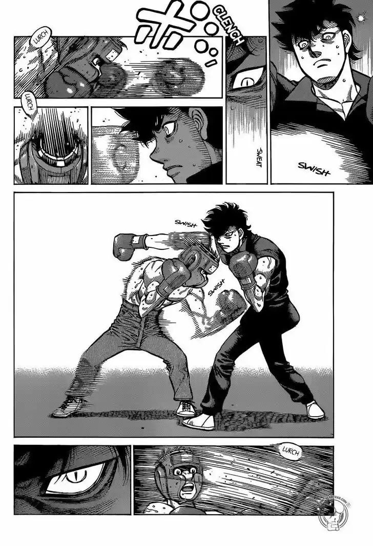 Granblue Fantasy dj - Sono Hitokoto wa Hajime no Ippo Ch.1294