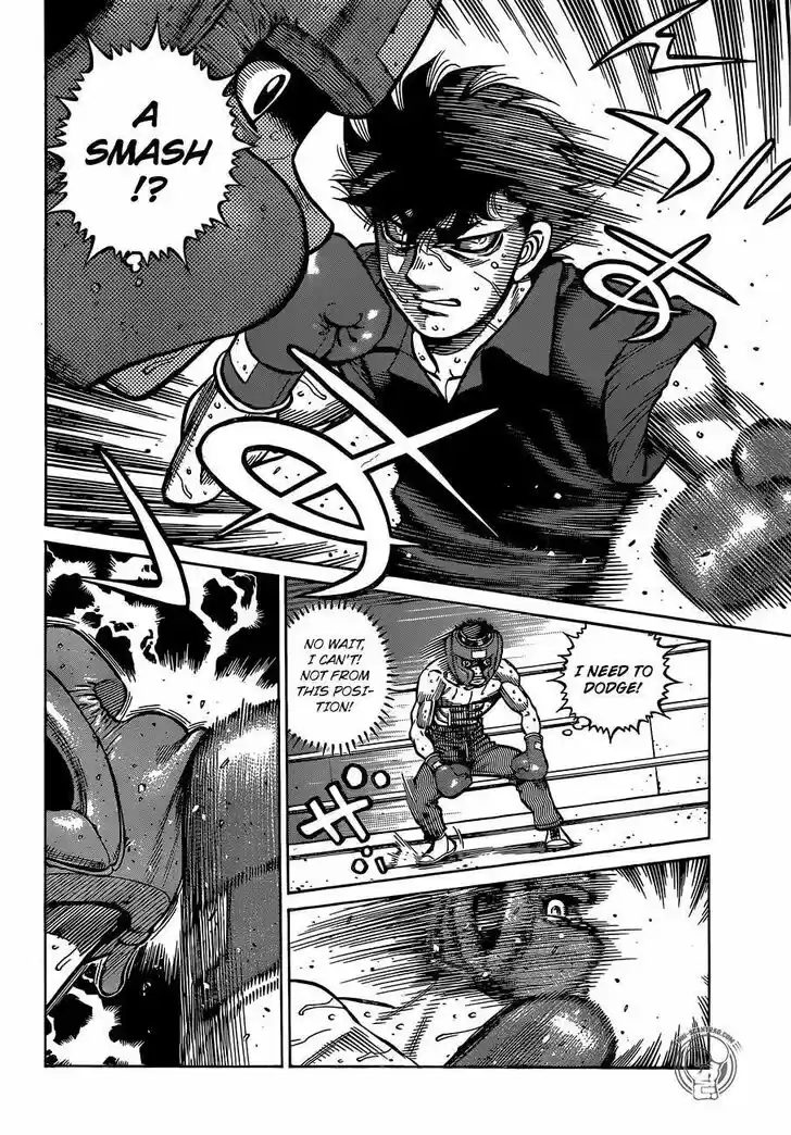 Granblue Fantasy dj - Sono Hitokoto wa Hajime no Ippo Ch.1294