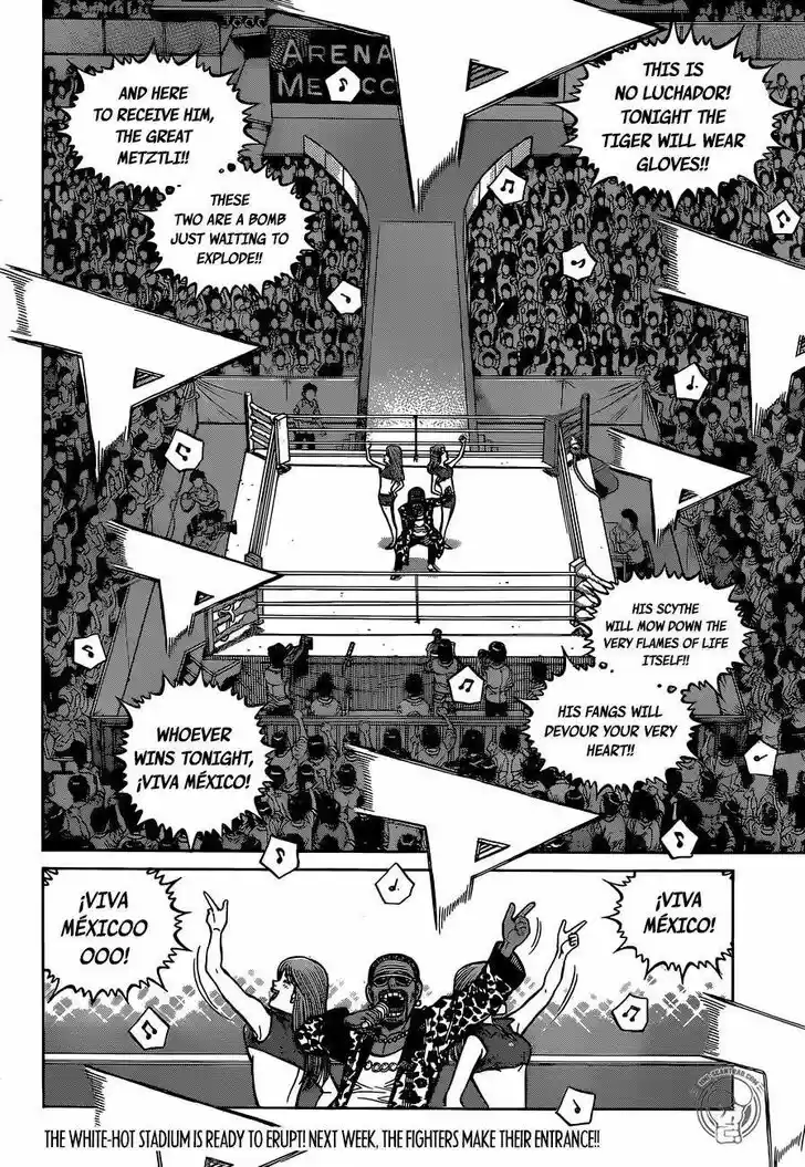 Granblue Fantasy dj - Sono Hitokoto wa Hajime no Ippo Ch.1294