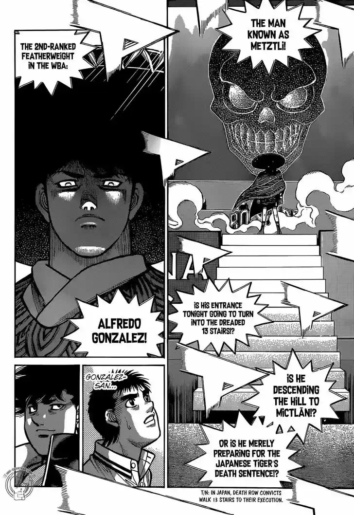 Granblue Fantasy dj - Sono Hitokoto wa Hajime no Ippo Ch.1295