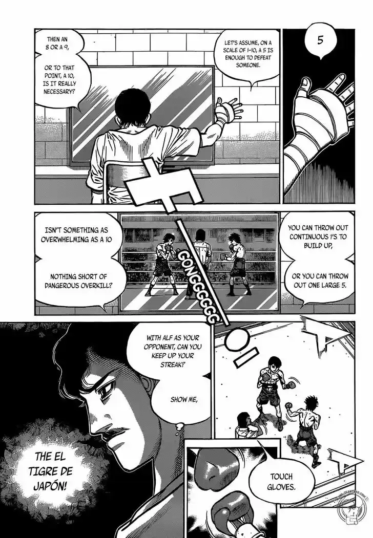 Granblue Fantasy dj - Sono Hitokoto wa Hajime no Ippo Ch.1295