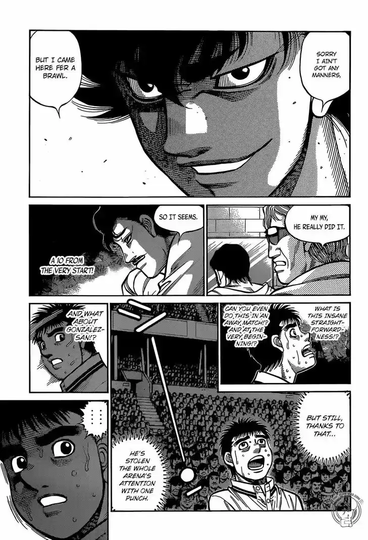 Granblue Fantasy dj - Sono Hitokoto wa Hajime no Ippo Ch.1295