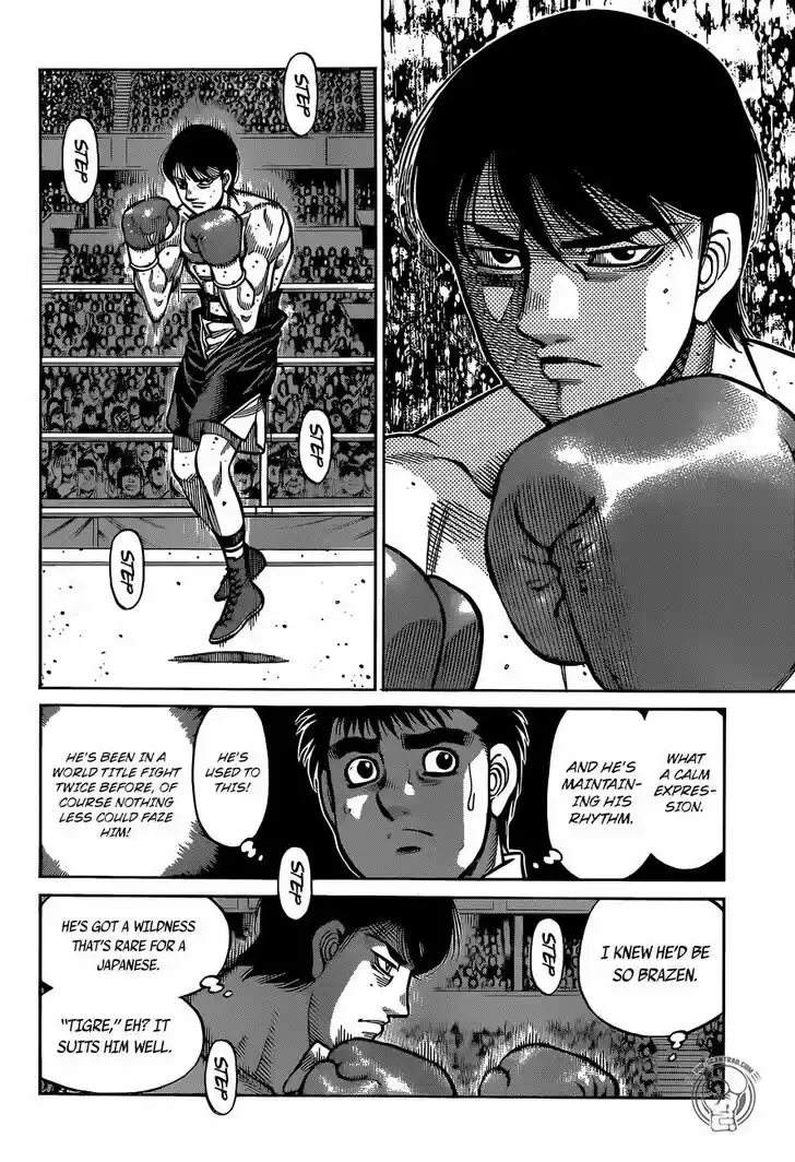 Granblue Fantasy dj - Sono Hitokoto wa Hajime no Ippo Ch.1295