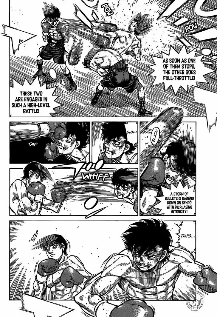 Granblue Fantasy dj - Sono Hitokoto wa Hajime no Ippo Ch.1296