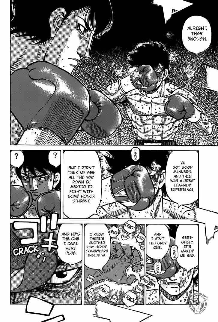 Granblue Fantasy dj - Sono Hitokoto wa Hajime no Ippo Ch.1296