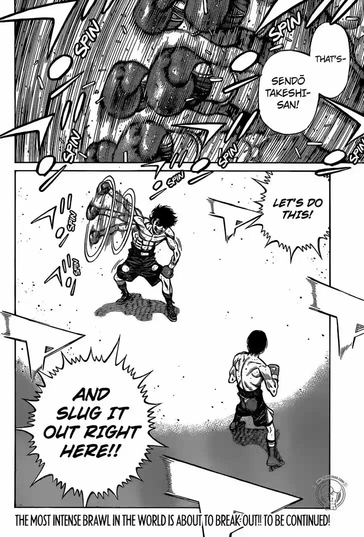 Granblue Fantasy dj - Sono Hitokoto wa Hajime no Ippo Ch.1296