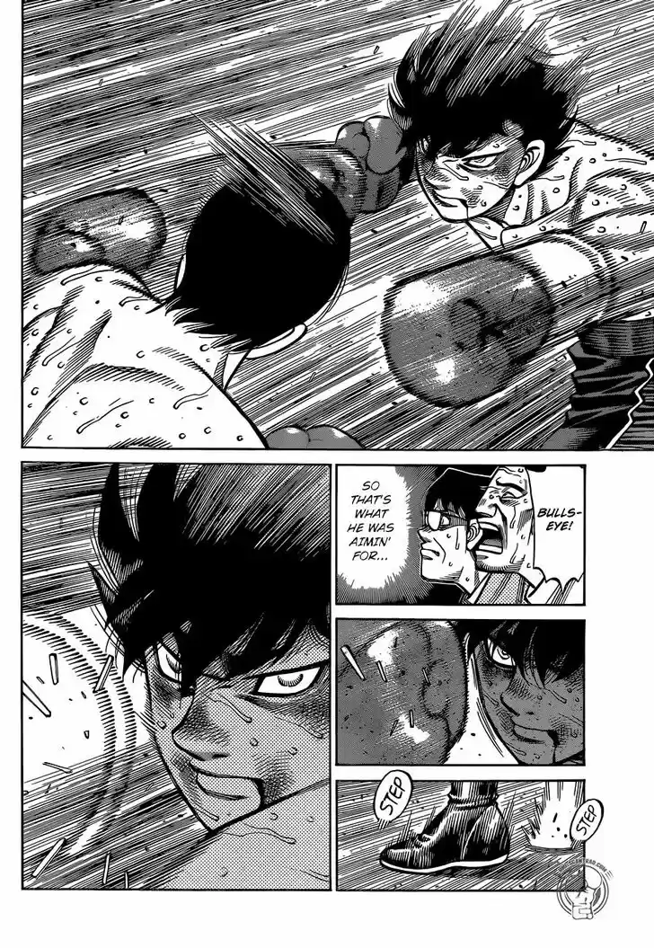 Granblue Fantasy dj - Sono Hitokoto wa Hajime no Ippo Ch.1297