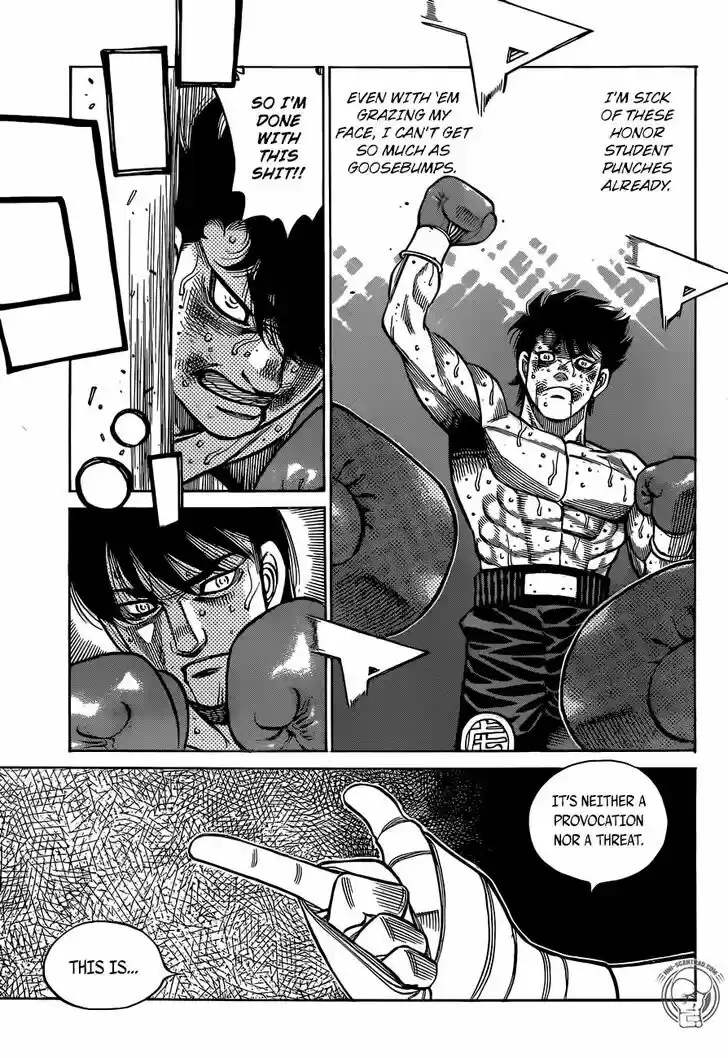 Granblue Fantasy dj - Sono Hitokoto wa Hajime no Ippo Ch.1297