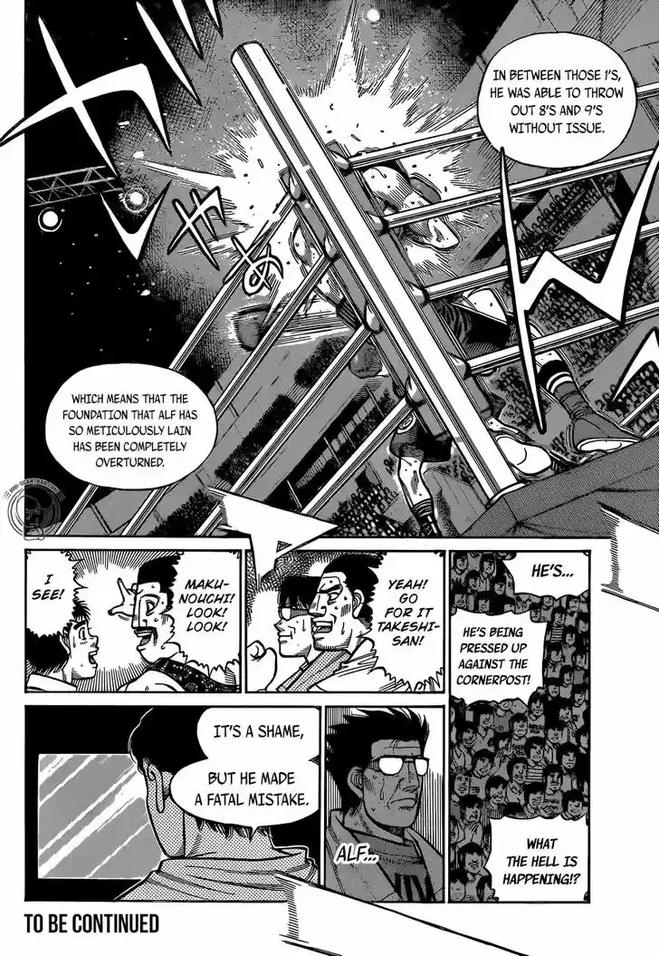 Granblue Fantasy dj - Sono Hitokoto wa Hajime no Ippo Ch.1297