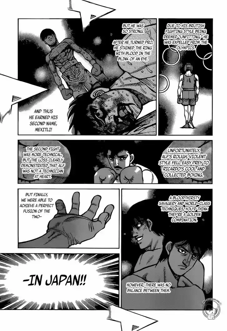 Granblue Fantasy dj - Sono Hitokoto wa Hajime no Ippo Ch.1298