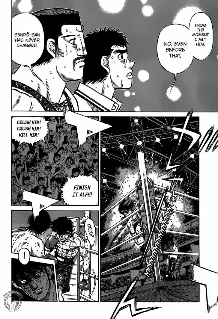 Granblue Fantasy dj - Sono Hitokoto wa Hajime no Ippo Ch.1299